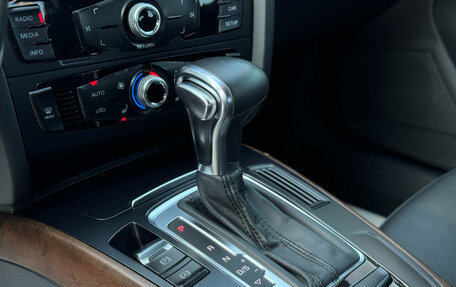 Audi A4, 2015 год, 1 345 000 рублей, 22 фотография