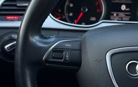 Audi A4, 2015 год, 1 345 000 рублей, 13 фотография