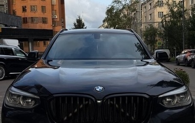BMW X3, 2021 год, 4 444 444 рублей, 1 фотография