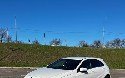 Mercedes-Benz A-Класс, 2013 год, 1 350 000 рублей, 1 фотография