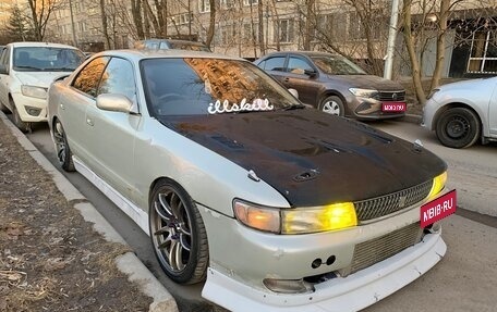 Toyota Chaser IV, 1994 год, 800 000 рублей, 1 фотография
