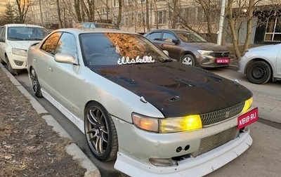 Toyota Chaser IV, 1994 год, 800 000 рублей, 1 фотография