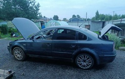 Volkswagen Passat B5+ рестайлинг, 2002 год, 190 000 рублей, 1 фотография