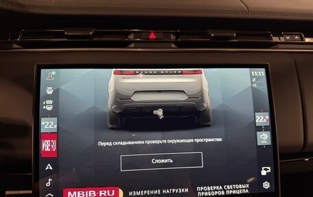 Land Rover Range Rover Sport, 2026 год, 15 675 000 рублей, 8 фотография