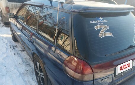 Subaru Legacy VII, 1997 год, 300 000 рублей, 5 фотография