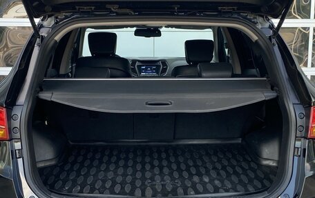 Hyundai Santa Fe III рестайлинг, 2013 год, 1 730 000 рублей, 20 фотография