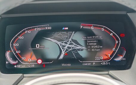BMW 2 серия F44, 2021 год, 2 450 000 рублей, 20 фотография