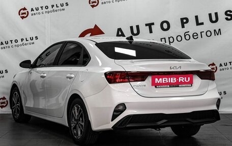 KIA Cerato IV, 2022 год, 1 999 000 рублей, 2 фотография