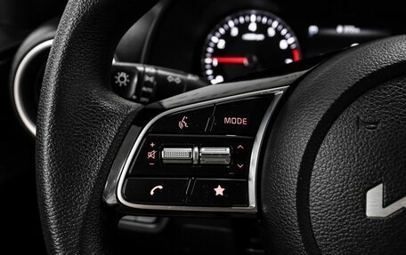KIA Cerato IV, 2022 год, 1 999 000 рублей, 15 фотография