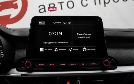 KIA Cerato IV, 2022 год, 1 999 000 рублей, 11 фотография