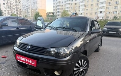 Fiat Albea I рестайлинг, 2008 год, 280 000 рублей, 1 фотография