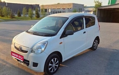 Daihatsu Mira VII, 2010 год, 290 000 рублей, 1 фотография
