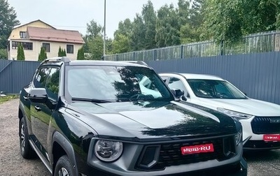 Haval H7, 2026 год, 3 800 000 рублей, 1 фотография