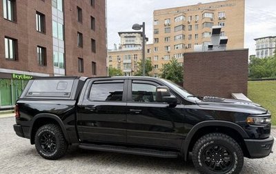 Rambler 1500, 2025 год, 9 900 000 рублей, 1 фотография
