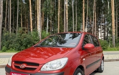 Hyundai Getz I рестайлинг, 2006 год, 400 000 рублей, 1 фотография