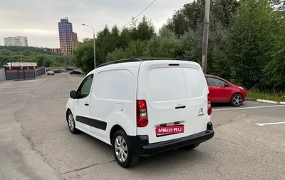 Citroen Berlingo II рестайлинг, 2013 год, 450 000 рублей, 1 фотография
