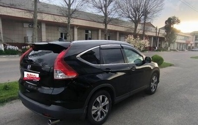 Honda CR-V IV, 2014 год, 2 199 000 рублей, 1 фотография