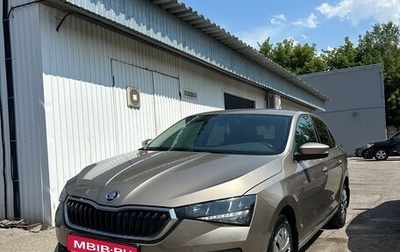 Skoda Rapid II, 2020 год, 1 430 000 рублей, 1 фотография