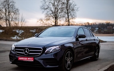 Mercedes-Benz E-Класс, 2018 год, 3 500 000 рублей, 1 фотография
