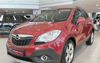 Opel Mokka I, 2013 год, 1 150 000 рублей, 1 фотография