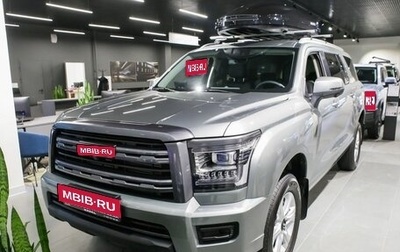 Haval H5, 2026 год, 4 049 000 рублей, 1 фотография