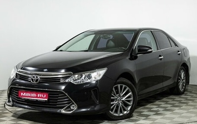 Toyota Camry, 2017 год, 2 249 700 рублей, 1 фотография