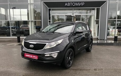 KIA Sportage III, 2014 год, 1 599 000 рублей, 1 фотография