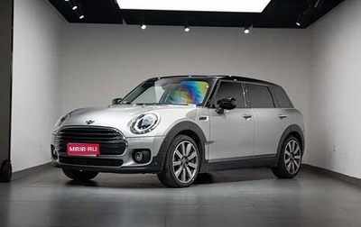 MINI Clubman, 2023 год, 3 040 000 рублей, 1 фотография