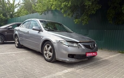 Mazda 6, 2006 год, 240 000 рублей, 1 фотография