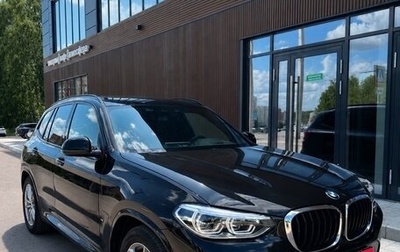 BMW X3, 2021 год, 4 340 000 рублей, 1 фотография