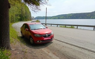 Renault Logan II, 2016 год, 655 000 рублей, 1 фотография