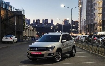 Volkswagen Tiguan I, 2012 год, 1 550 000 рублей, 1 фотография