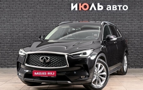 Infiniti QX50 II, 2018 год, 2 490 000 рублей, 1 фотография