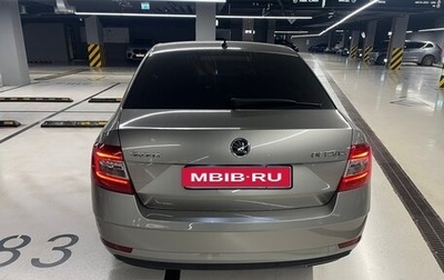 Skoda Octavia, 2020 год, 1 700 000 рублей, 1 фотография