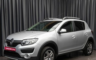 Renault Sandero II рестайлинг, 2017 год, 929 000 рублей, 1 фотография