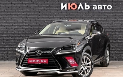 Lexus NX I, 2020 год, 3 600 000 рублей, 1 фотография