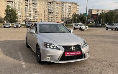 Lexus IS II рестайлинг 2, 2006 год, 1 200 000 рублей, 1 фотография