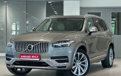 Volvo XC90 II рестайлинг, 2021 год, 5 950 000 рублей, 1 фотография