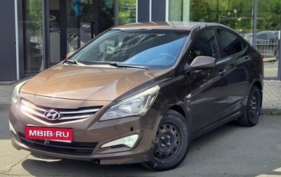 Hyundai Solaris II рестайлинг, 2015 год, 950 000 рублей, 1 фотография