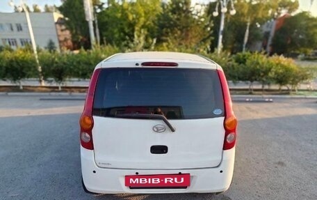 Daihatsu Mira VII, 2010 год, 290 000 рублей, 2 фотография