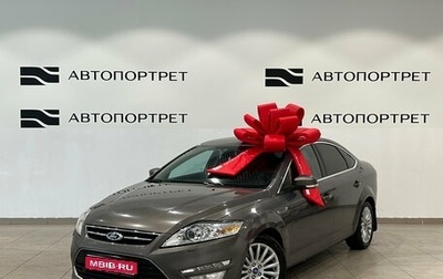 Ford Mondeo IV, 2010 год, 679 000 рублей, 1 фотография