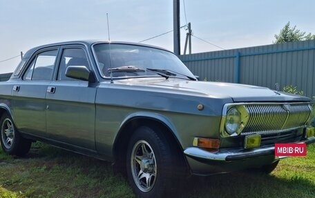 ГАЗ 24 «Волга», 1987 год, 400 000 рублей, 4 фотография