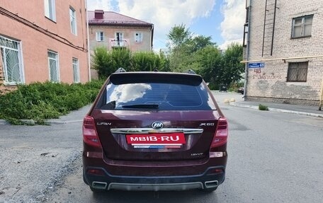 Lifan X60 I рестайлинг, 2017 год, 600 000 рублей, 8 фотография