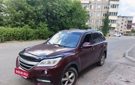 Lifan X60 I рестайлинг, 2017 год, 600 000 рублей, 14 фотография