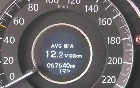 Honda CR-V IV, 2014 год, 2 199 000 рублей, 9 фотография