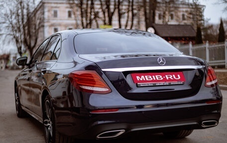 Mercedes-Benz E-Класс, 2018 год, 3 500 000 рублей, 5 фотография