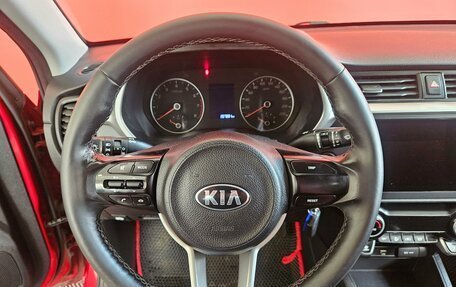 KIA Rio IV, 2021 год, 1 379 000 рублей, 11 фотография