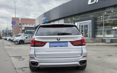BMW X5, 2016 год, 3 675 000 рублей, 5 фотография