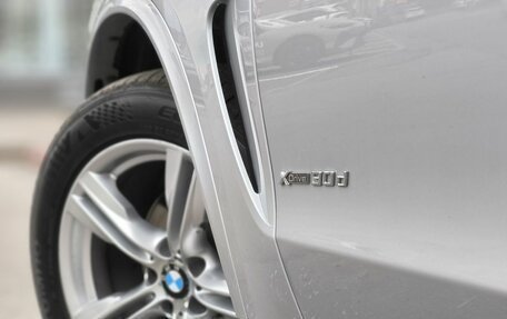 BMW X5, 2016 год, 3 675 000 рублей, 8 фотография