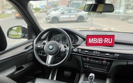 BMW X5, 2016 год, 3 675 000 рублей, 10 фотография